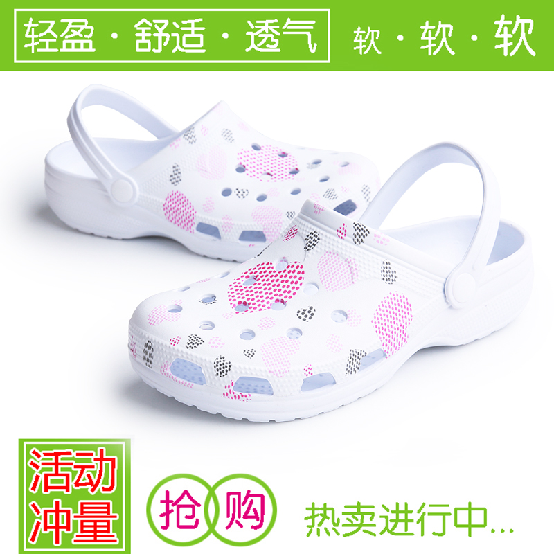 Bạch kim đến Western White Shoes Nurse Bác sĩ Giày lỗ Giày nam và nữ Dép phẳng thoải mái thoáng khí dưới đáy