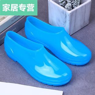 女厨房防滑工作防水浅口成人平底短筒套鞋 低帮雨鞋 夏水鞋 雨靴胶鞋
