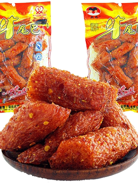 双娇湖南特产大刀肉牛尾巴