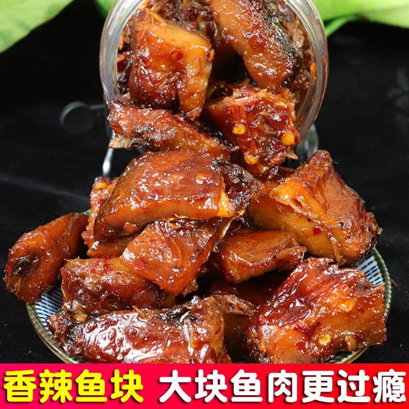 湖南特产下饭菜零食麻辣