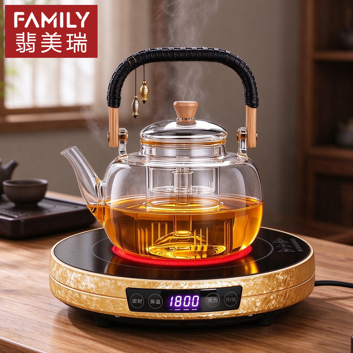 2026新款玻璃煮茶器全自动电陶炉保温一体泡茶养生壶烧水专用套装