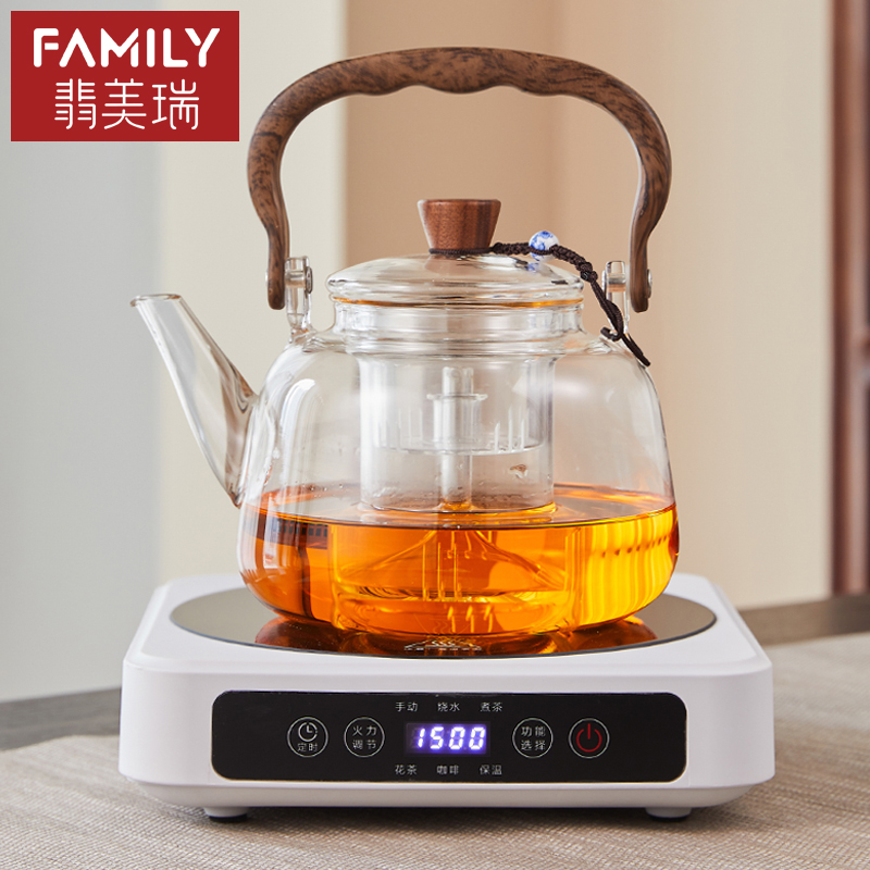 茶壶泡茶家用智能电陶炉煮茶器玻璃蒸煮一体烧水壶小型煮茶炉茶具