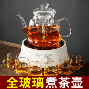 家用自动电陶炉专用煮茶器 围炉煮茶壶全玻璃耐高温泡茶烧水壶套装