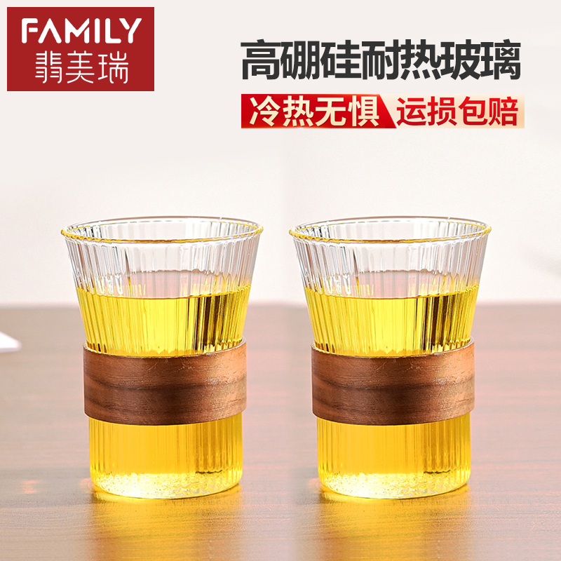 挂耳咖啡杯专用杯高颜值玻璃水杯