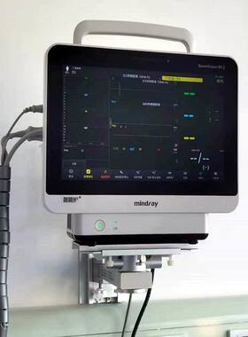 定制 理邦IM8B iM50 iM60A IM70 IM80监护仪装墙支架支臂 壁挂