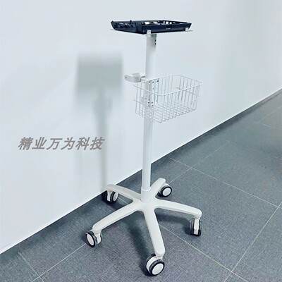 中旗心电图机专用推车