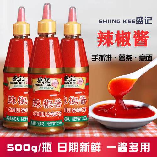 7 11鱼蛋价格 7 11鱼蛋图片 星期三