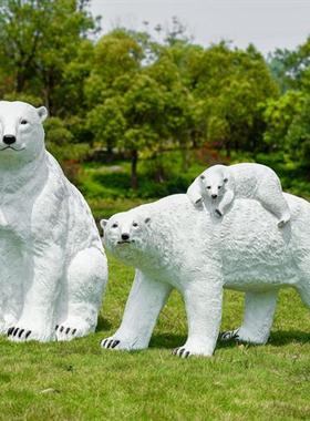 仿真北极熊雕塑玻璃钢动物户外园林景观小品装饰冰雪主题造景摆件