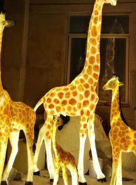 玻璃钢仿真动大象大型长颈鹿雕塑斑马户外装饰发光摆件大灯光节