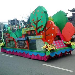 巡游花车自贡市户外方特园林游乐园场所玻璃钢彩船亮化美陈制作