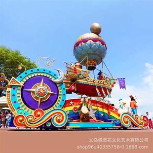 户外巡游彩车光雕灯会彩灯传统创意节庆活动电动花车厂家制作