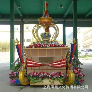 玻璃钢巡游花车制作彩车彩船特色文化节互动道具大型节日庆典彩船