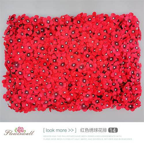 仿真花墙人造假花玫瑰绣球大丽花立体背景墙婚礼婚庆装饰花排