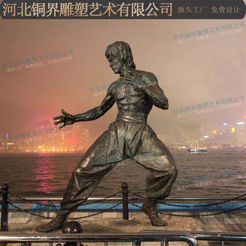 李小龙铸铜人物雕塑截拳道双节棍功夫武打术明星步行商业街头景观 - 实物图