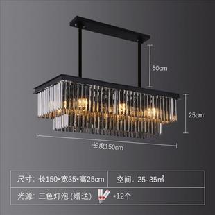 后现代轻奢灯年新款 水晶吊灯 水晶吊灯简约大气卧室餐厅美式