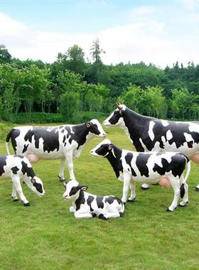 玻璃钢彷真动物奶牛雕塑户外园林景观装饰公园景区农场牧场大摆件