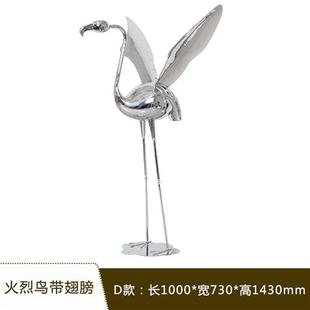 广东惠阳公司不锈钢火烈鸟现货雕塑装 饰品房地产水池动物摆件