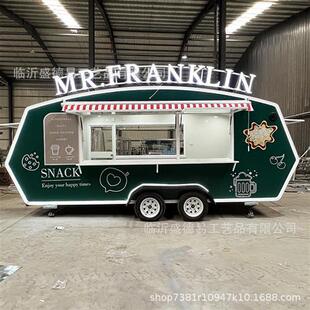 商业街摆摊网红奶茶咖啡售卖餐车多功能流动店车可开动特色街景