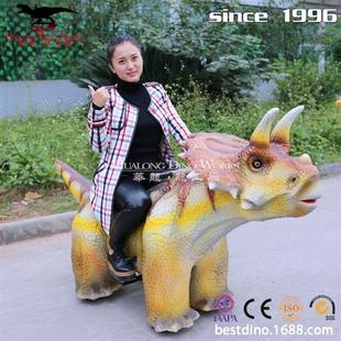 公园广场儿童互动仿真机械硅胶电动三角龙恐龙小车骑乘小车子.