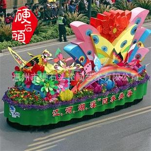 制做梦幻城市主题巡游可开动电动彩车彩船游乐场花车厂家来图商业