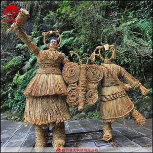 农民丰收节稻草雕塑恐龙稻草人农耕文化艺术展品草雕制作工厂