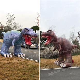充气恐龙气模高仿真充气霸王龙商场景区龙园布景美陈装 饰模型定制