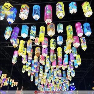 吊顶灯笼景区商业古街夜游悬挂彩灯宫灯花灯造型灯装 置公司