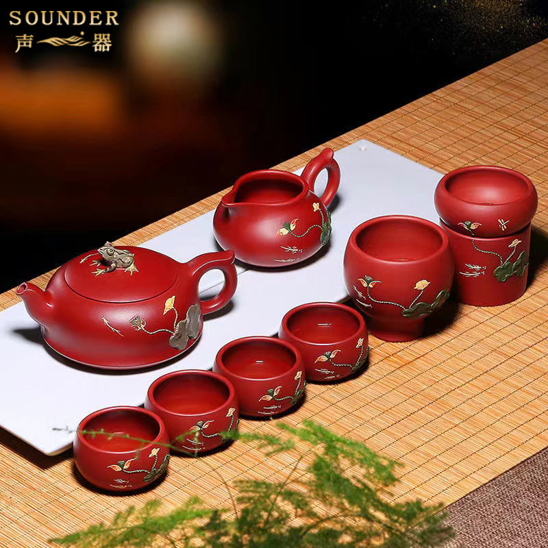 Sounder 原矿紫砂壶名家手工朱泥泡茶壶荷塘月色功夫茶杯茶具套组