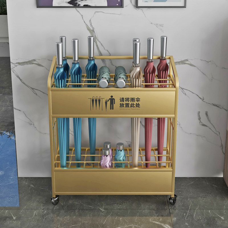 雨伞架商用大容量酒店大堂雨伞收纳架教室公司雨具沥水存放置物架