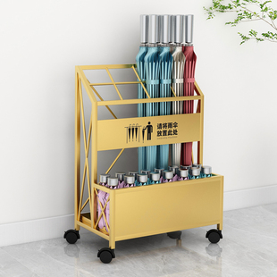 雨伞架收纳架商用大容量雨伞桶酒店公司大堂教室门口雨伞放置物架