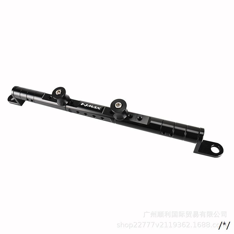 适用雅马哈XMAX300多功能扩展横杆NMAX155/125改装平衡杆导航支架