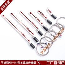 K-type thermocouple E-type temperature sensor temperature rod temperature line oven temperature controller probe