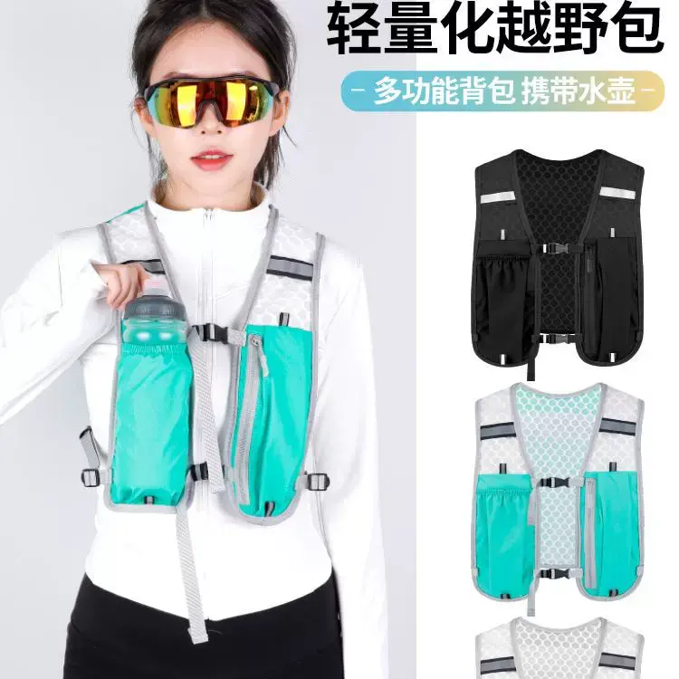 2025新款登山马甲包跑步手机袋户外骑行徒步背心包轻便运动水壶包
