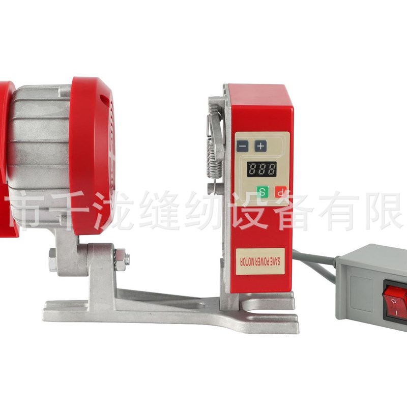 伺服电机 工业缝纫机电t机 节能 平车 电脑平车 550w