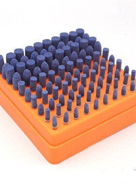 蓝色火石仔3mm柄套装FY圆柱y形桃尖陶瓷砂轮磨头100支盒装电磨头