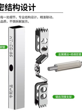 暗盒修复器接线盒固器万 能通用开关盒插座底盒R86柱型修复神器