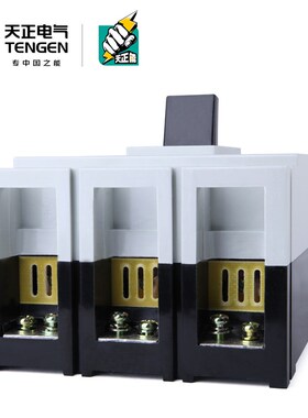 DZ20Y-400/3300 400A塑壳断路D器三相3P空气开关350A250A315A