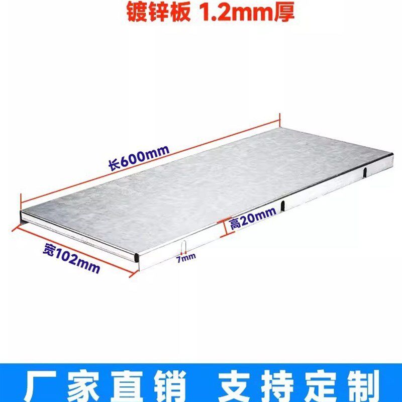 2040流水线小型输送机传送带托板托盘 输送带皮带线镀锌支撑板,包装,五金配件包装,淘宝优惠券,粉丝福利购,淘宝优惠卷