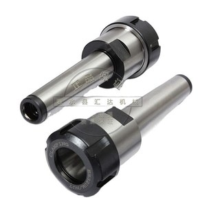 ER32弹簧夹头筒夹MT3 MT3 套装 9pcs只装 ER32铣刀柄 aER32