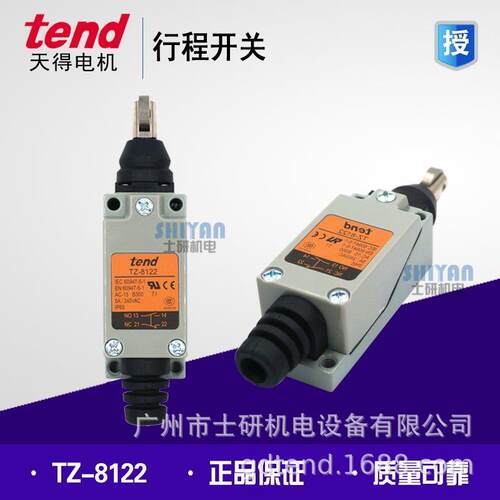 TNED限位开关TZ-8111/TZ-8112/TZ-8122