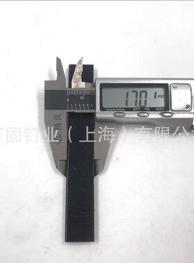 黑色码钉黑胶马钉422J钉枪黑色钉气动门型钉408J410J413J416J419J