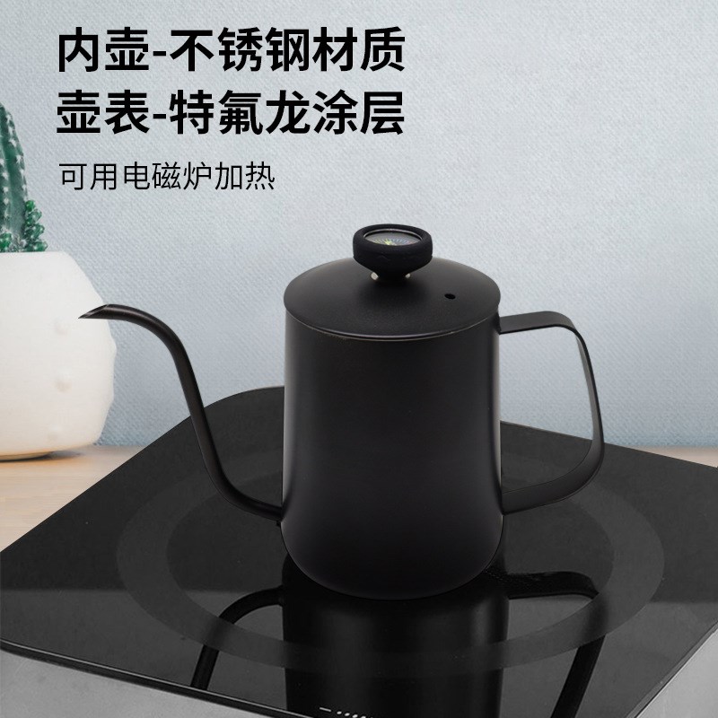 手冲咖啡壶304不锈o钢细口长嘴家用350ml带温度露营水壶咖啡壶