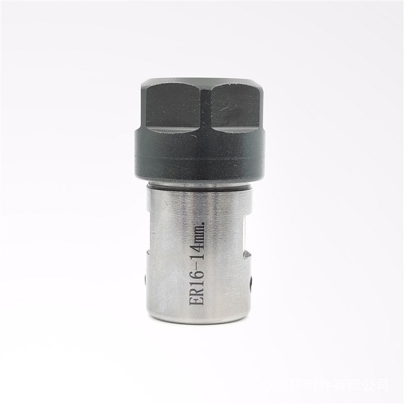 电机主轴刀杆C20-ER16-35L-14mmF 电机ER刀夹主轴钻头夹孔刀杆刀