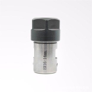 14mm 35L 电机ER刀夹主轴钻头Y夹孔刀杆刀 ER16 电机主轴刀杆C20