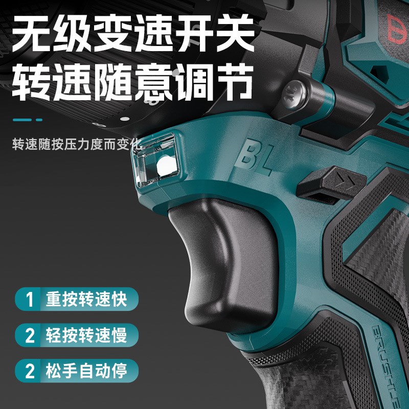 大功率无刷锂电钻13mm充电钻多功能L充电式手电钻强力彩钢钻