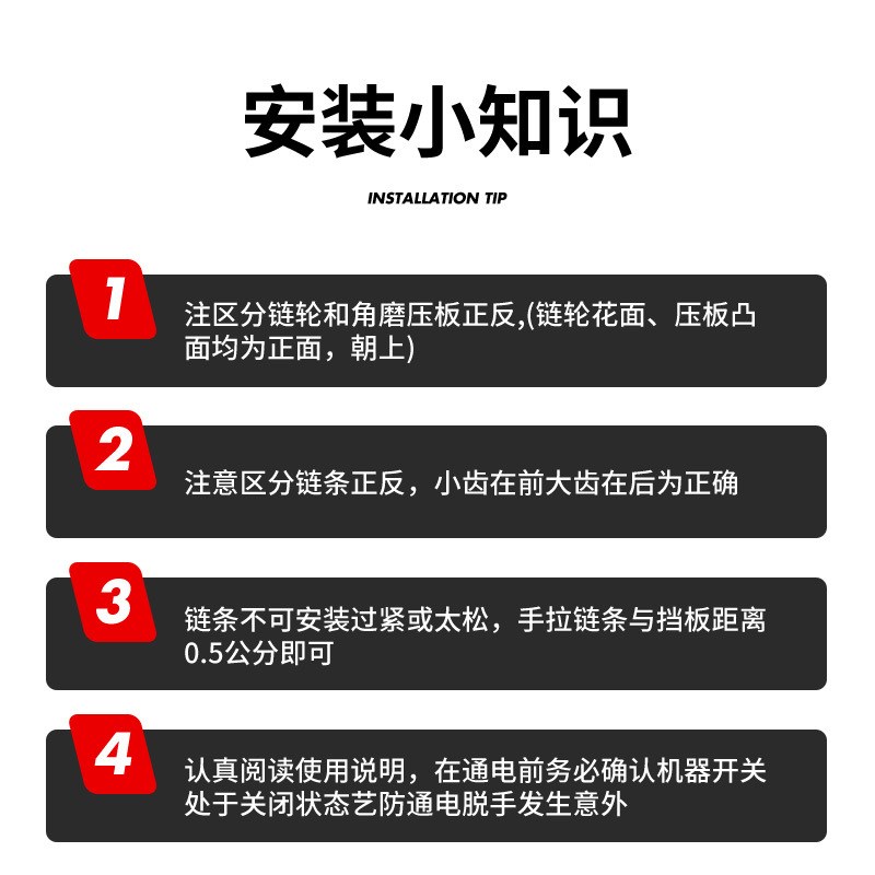 无刷充电电锯家用小型手持电锯F木电动锯柴链锯锂电伐木锯
