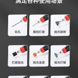 电磨机打磨机打磨雕刻玉石抛光切割雕刻 电磨配件c343件套