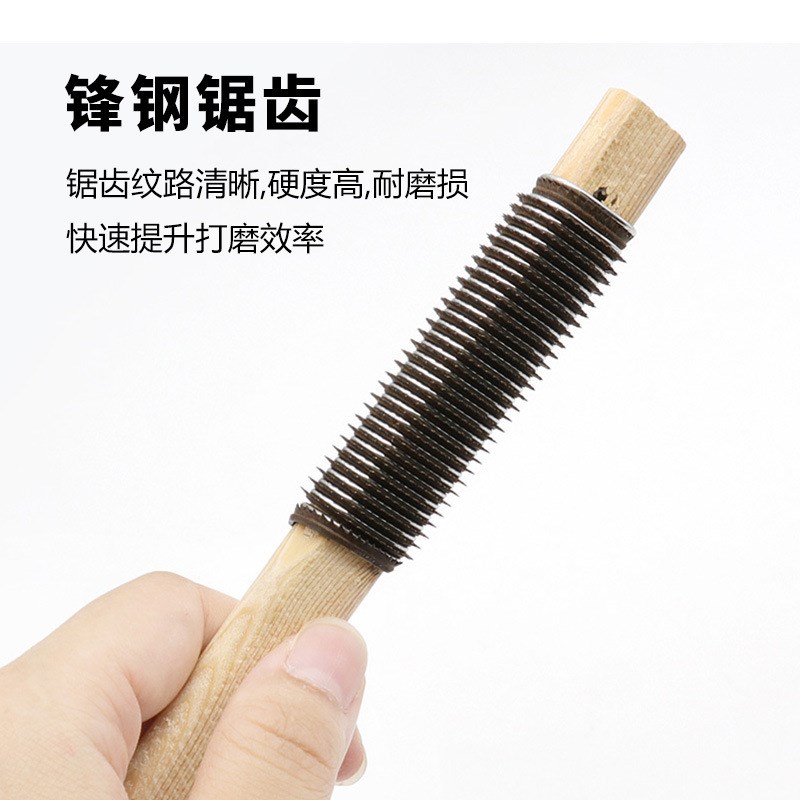 粗齿锉刀 木锉锉刀打磨工具 轮胎修补打磨K手动diy软硬木材软胶垫