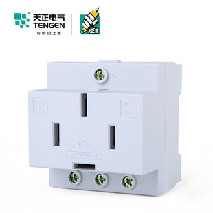 25A模数化插座380V四孔25A导轨式 插座全铜三相四线 AC3e0