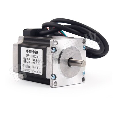 57HS09 1.2NM/57两相步进电机马达3A雕刻机配件